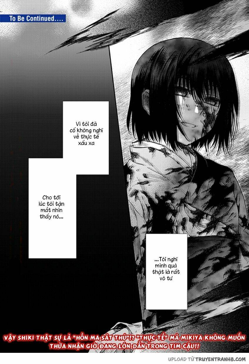 Kara No Kyoukai - The Garden Of Sinners Chương 7 Ảnh 23