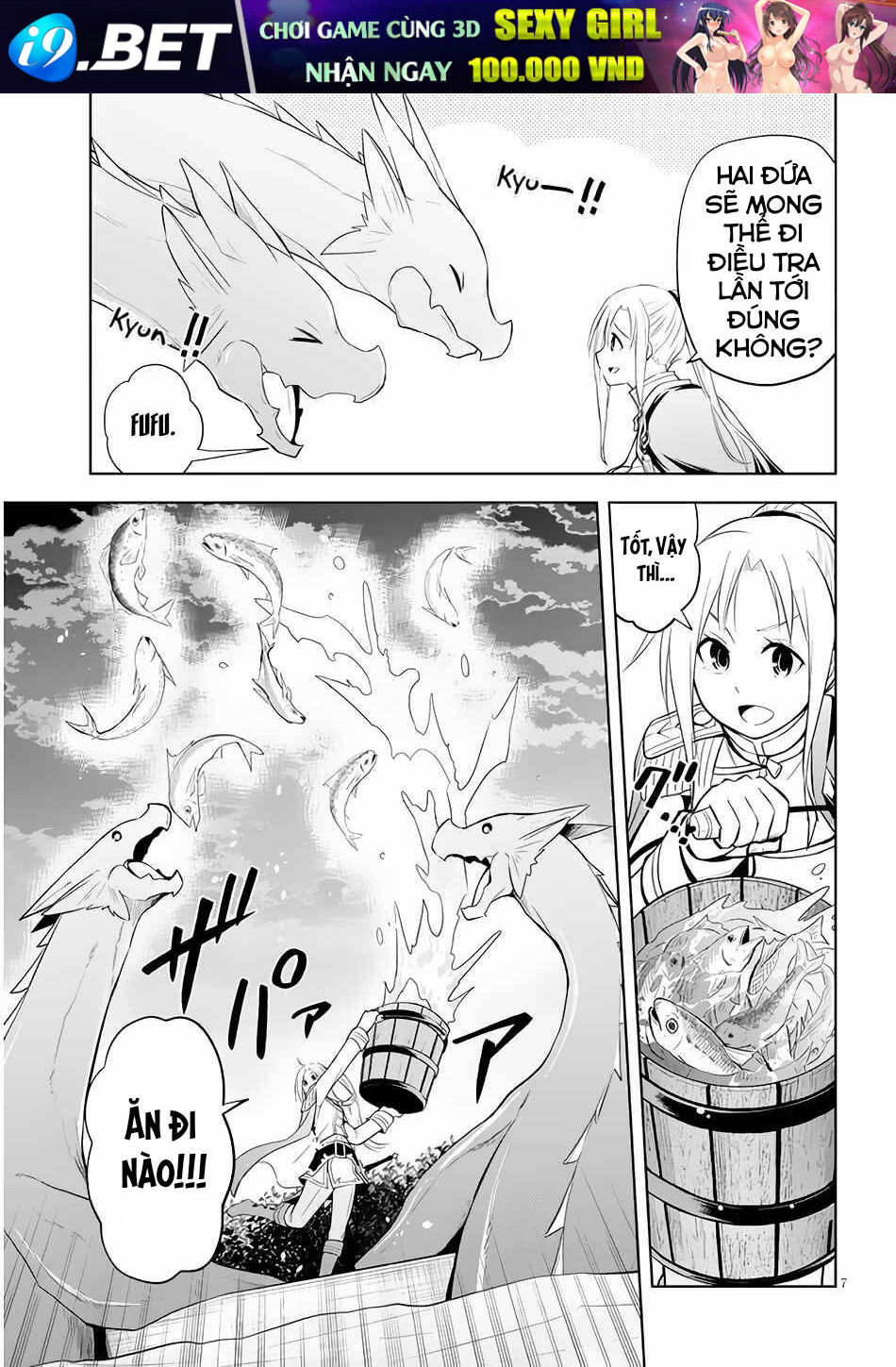 Maseki Gurume: Mamono No Chikara O Tabeta Ore Wa Saikyou! Chương 40 Ảnh 9