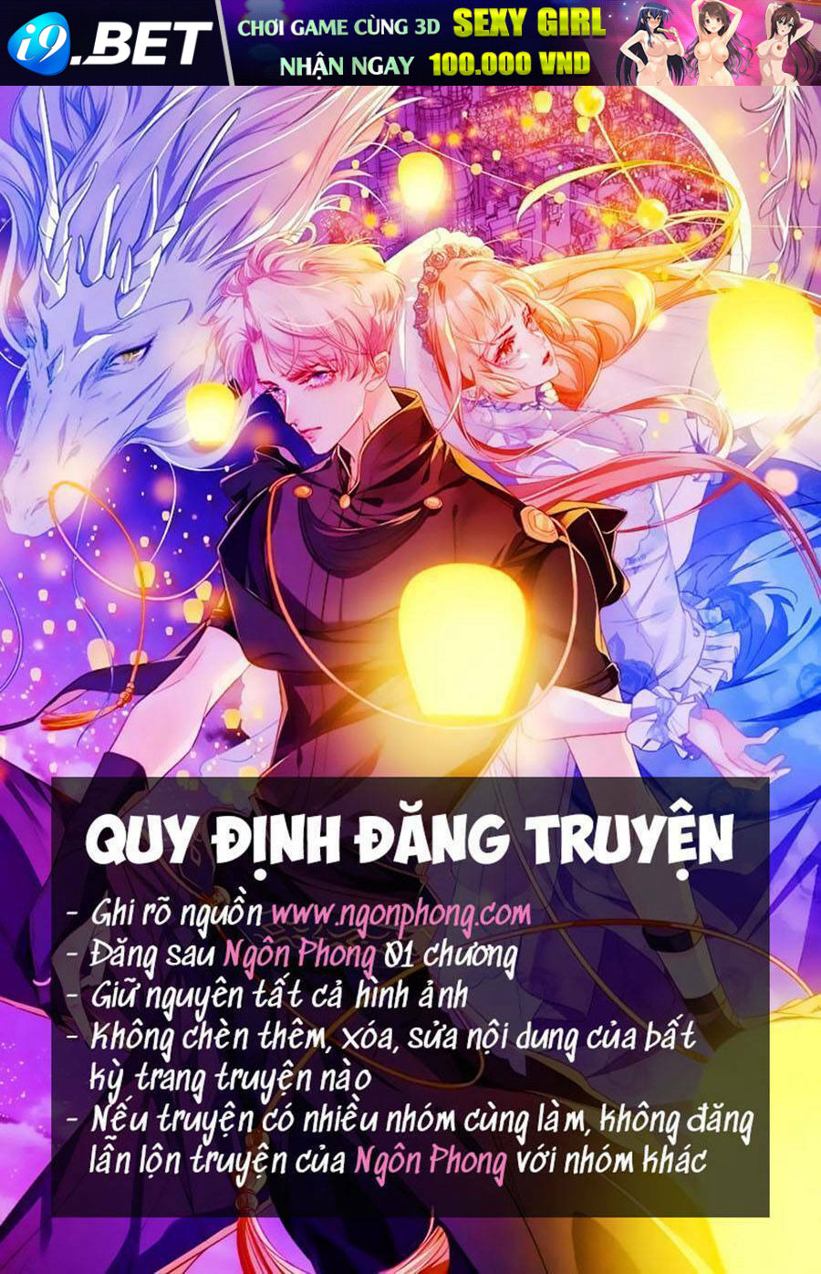 Đằng Nữ Chương 246 Ảnh 2