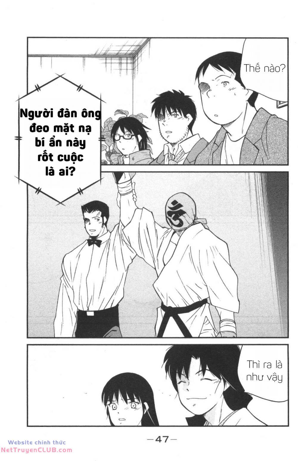Shura No Mon Dai Ni Mon (Truyền Nhân Atula) Chương 1 Ảnh 47