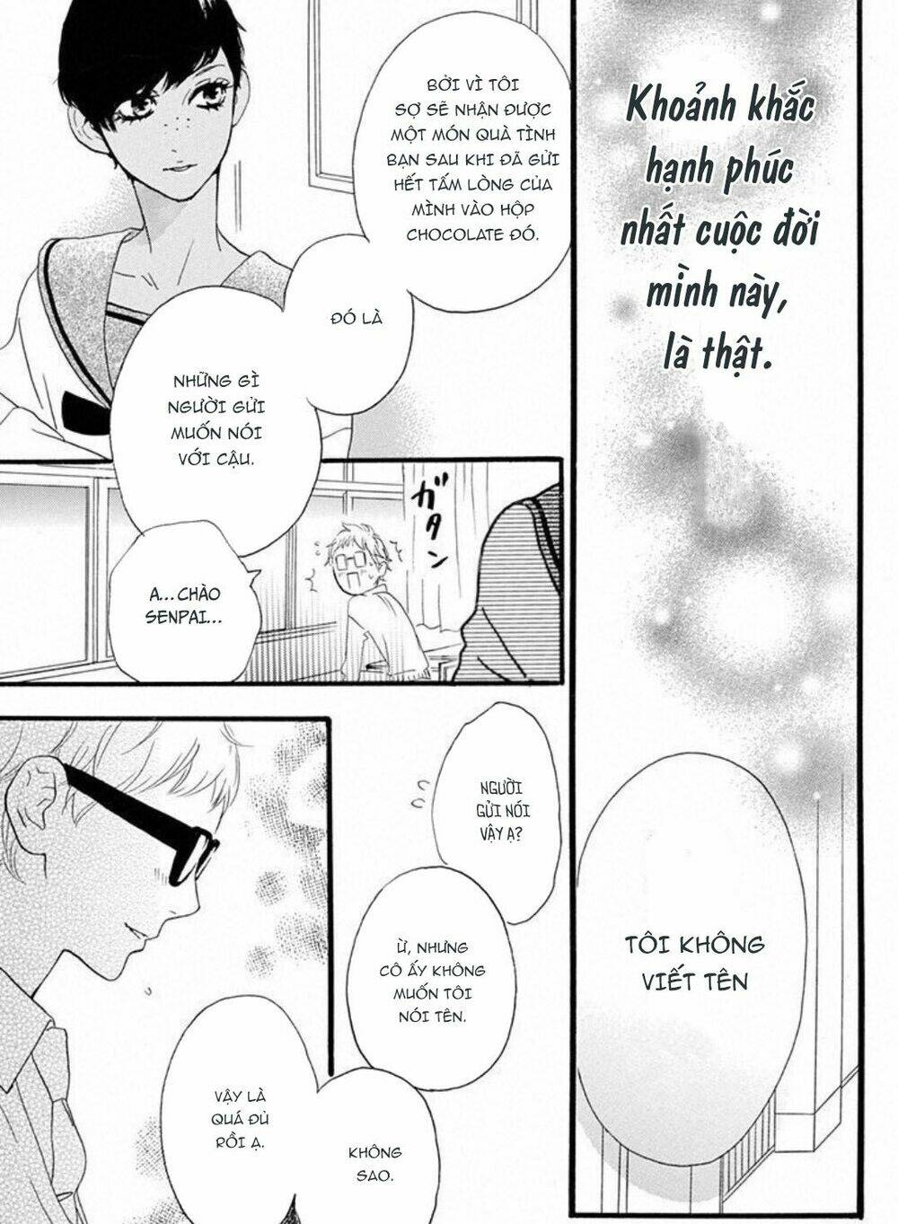 Sugars (Yamamori Mika) Chương 18 Ảnh 27