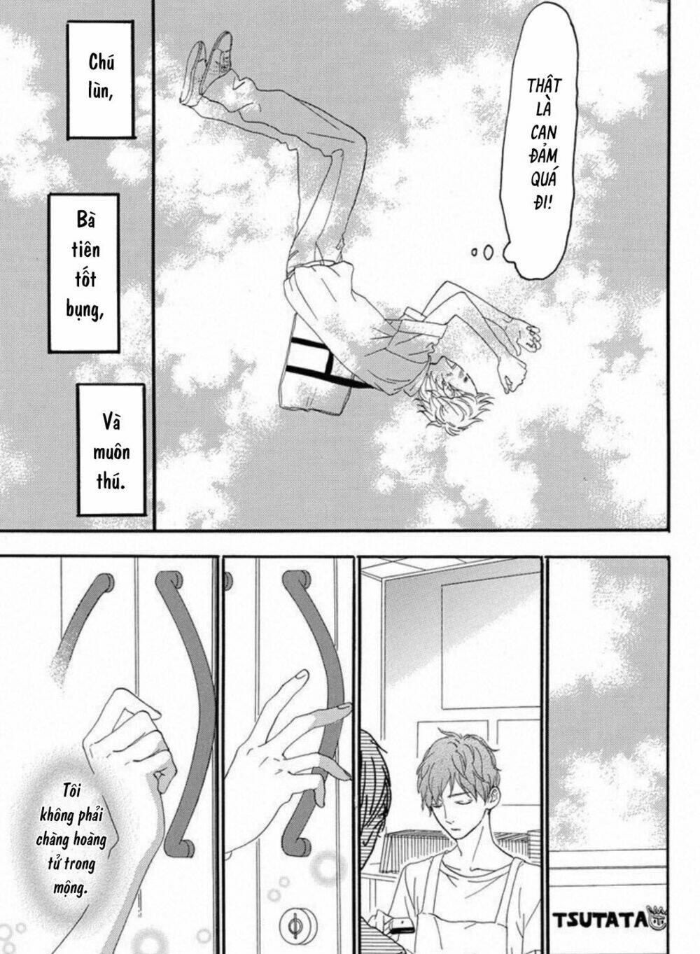 Sugars (Yamamori Mika) Chương 20 Ảnh 31