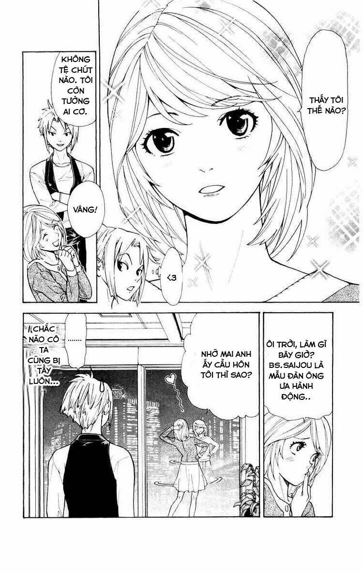 Saijou No Meii Chương 17 Ảnh 19