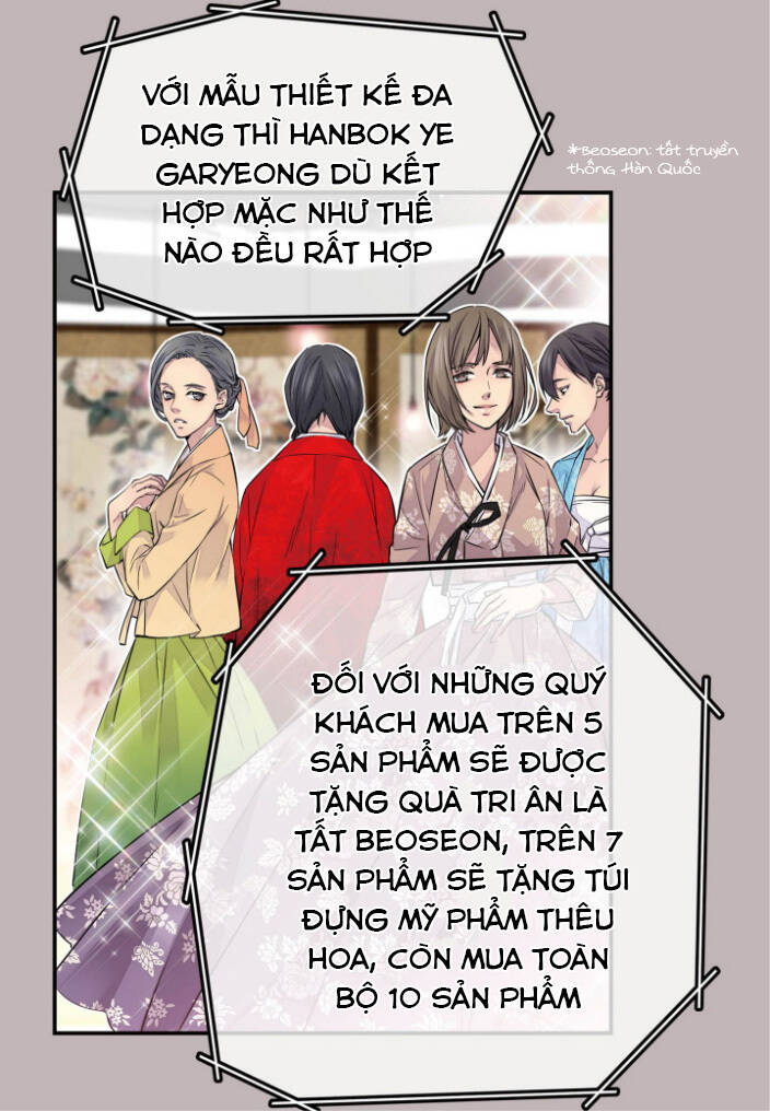 Kẻ Thù Nóng Bỏng Chương 1 Ảnh 15