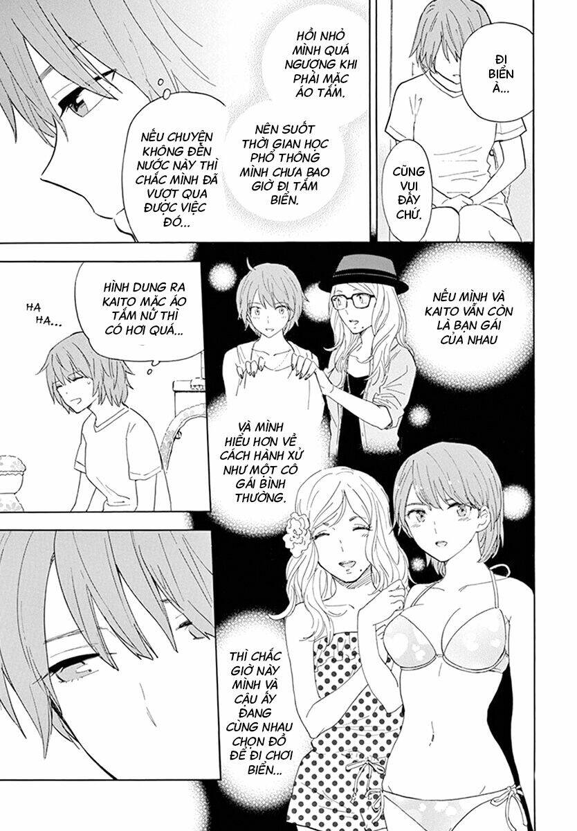 Himegoto - Juukyuusai No Seifuku Chương 84 Ảnh 9
