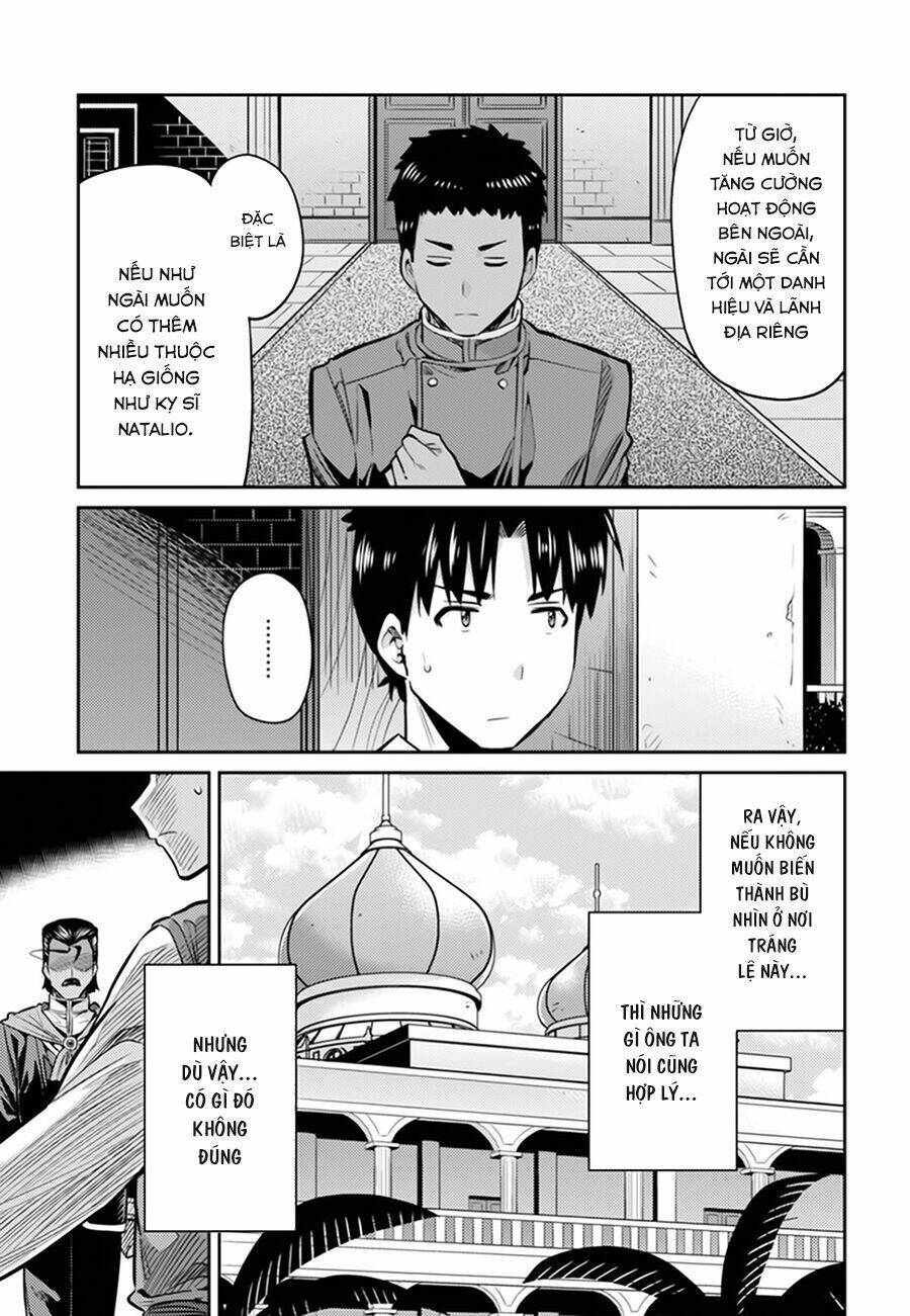 Risou No Himo Seikatsu Chương 13 Ảnh 6