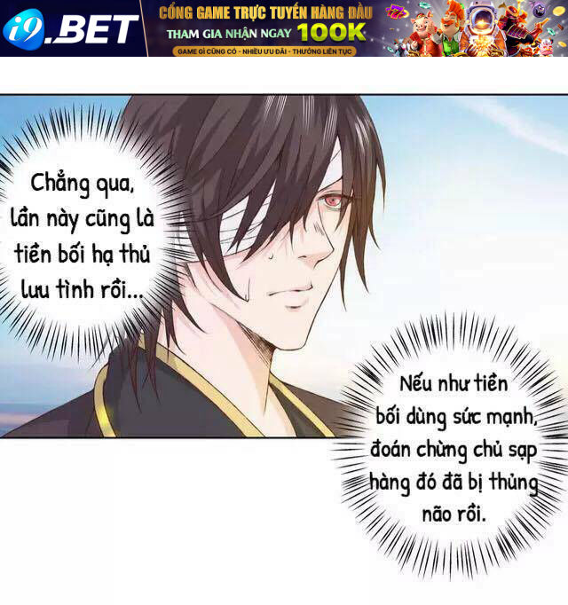 Tôi Không Phải Đa Nhân Cách Chương 19 Ảnh 10