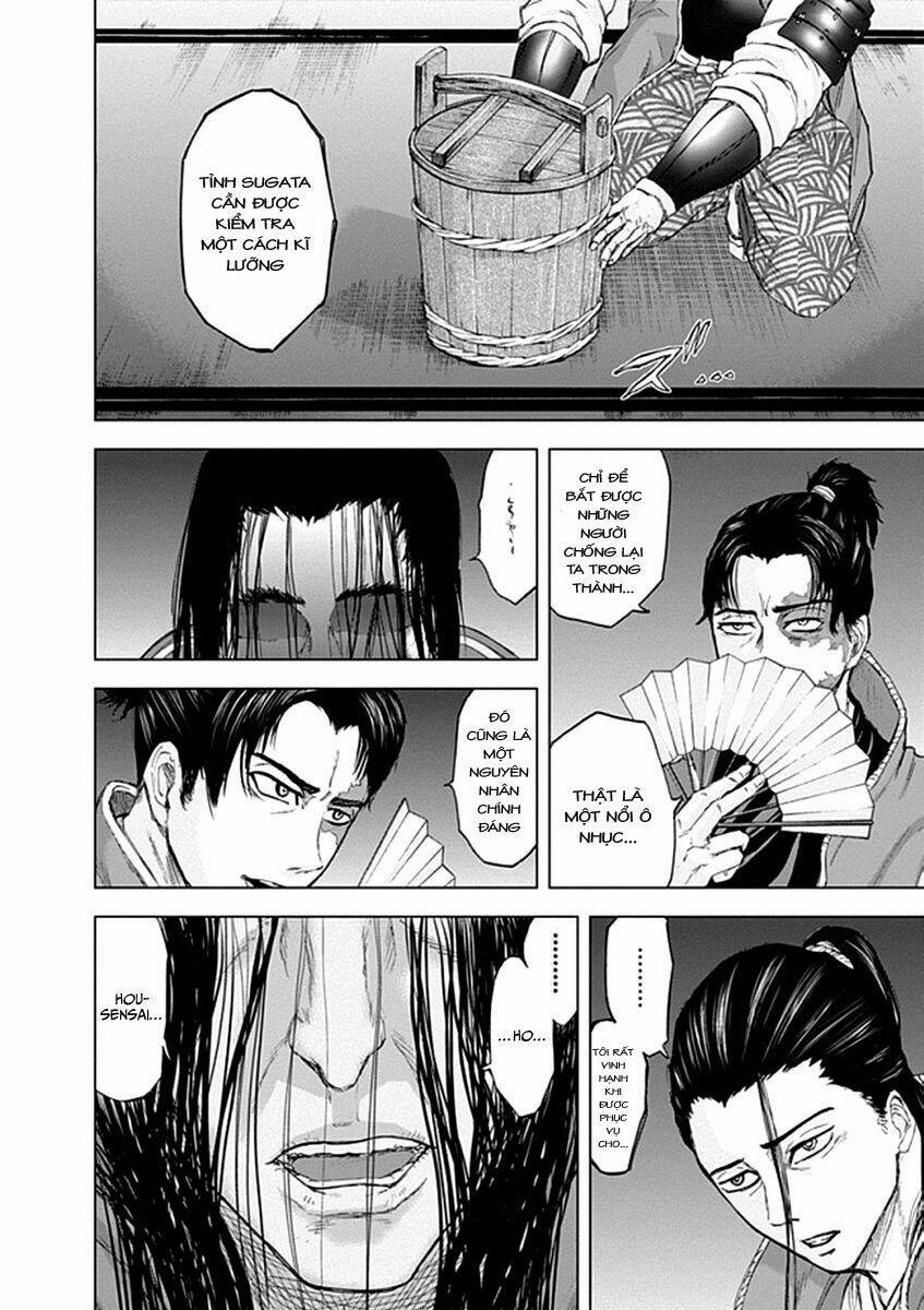 Gunjou Senki Chương 20 Ảnh 8