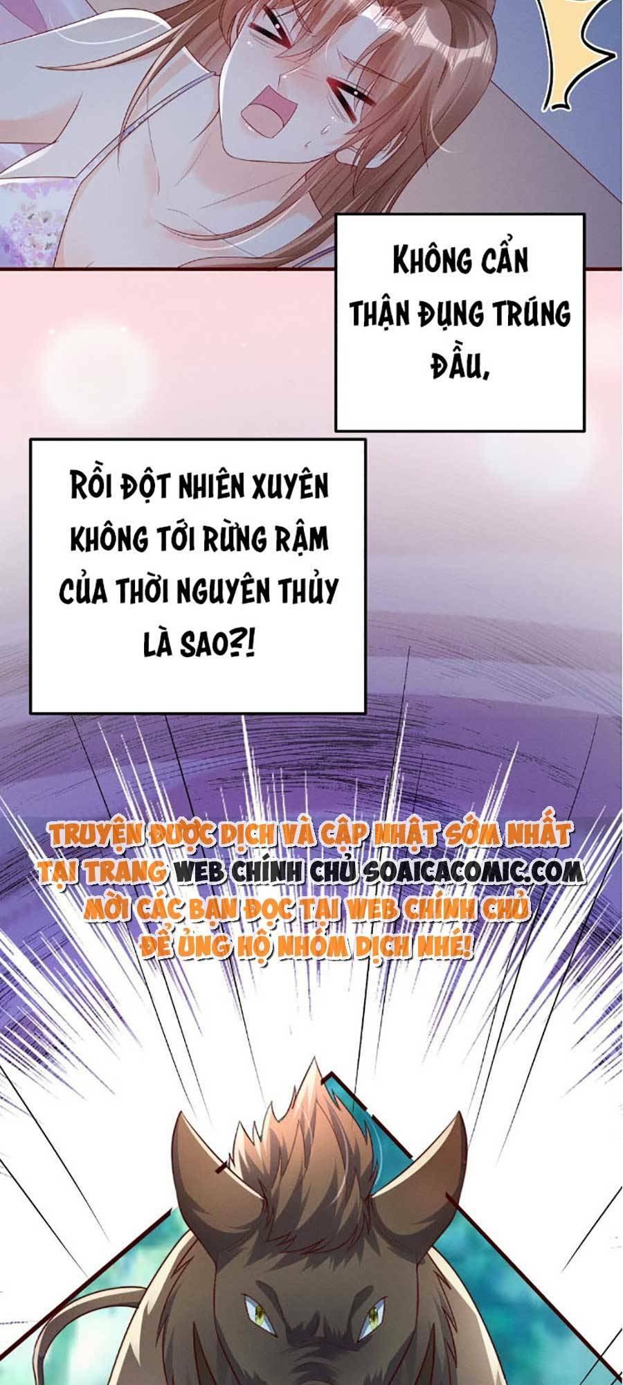 Phu Quân Thú Thế Tranh Sủng Thành Nghiện Chương 1 Ảnh 7