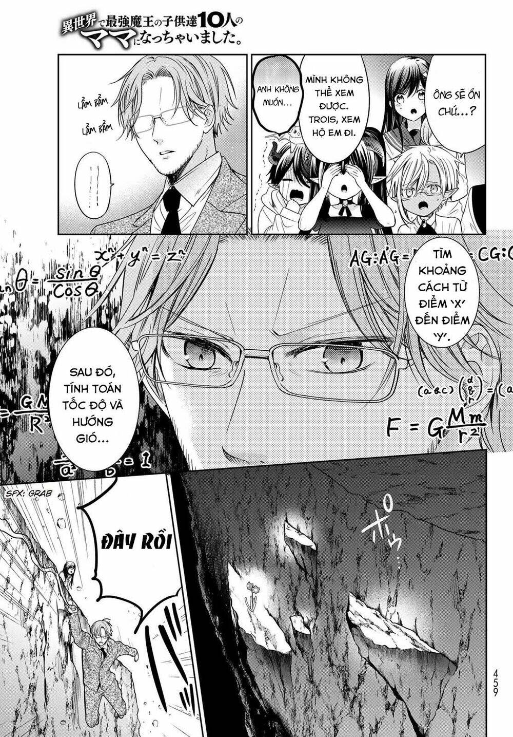 Isekai De Saikyo Mao No Kodomotachi No Mama Ni Natchaimashita Chương 25 Ảnh 23