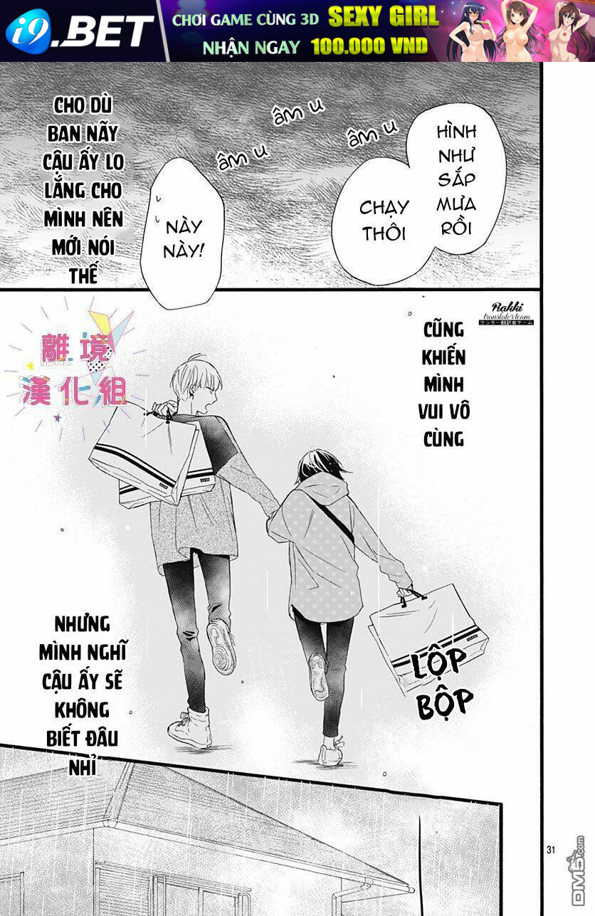 Uchi No Otouto-Domo Ga Sumimasen Chương 2 Ảnh 33
