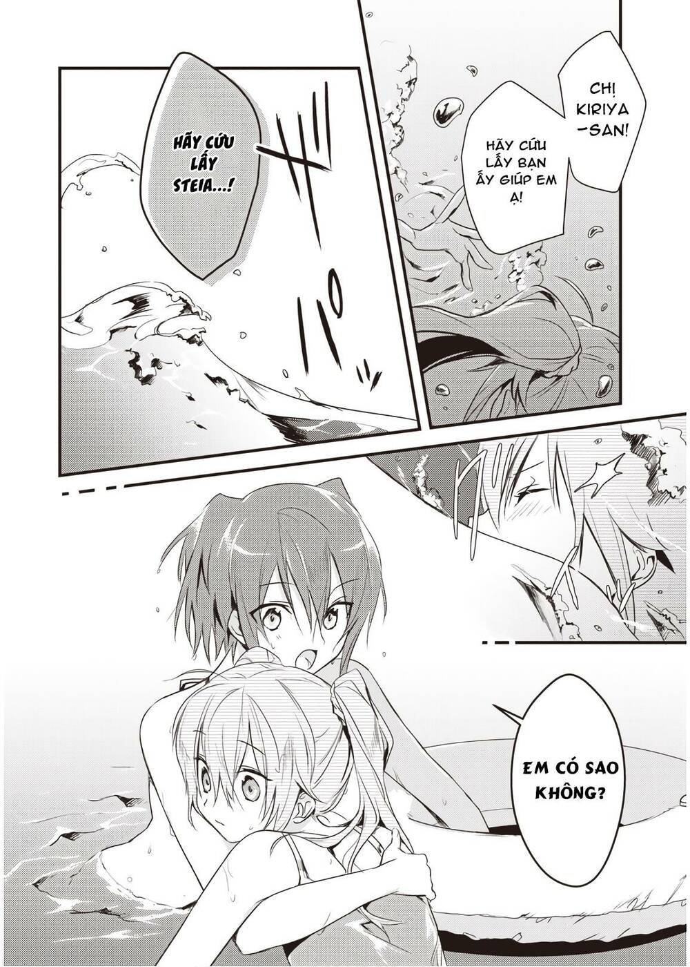Megami-Ryou No Ryoubo-Kun Chương 11 Ảnh 11