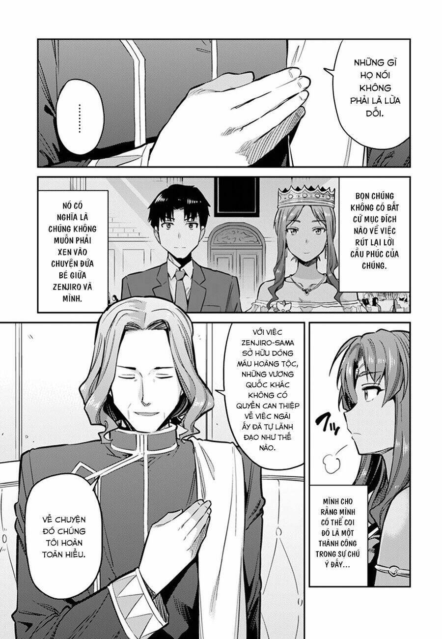 Risou No Himo Seikatsu Chương 14 Ảnh 6