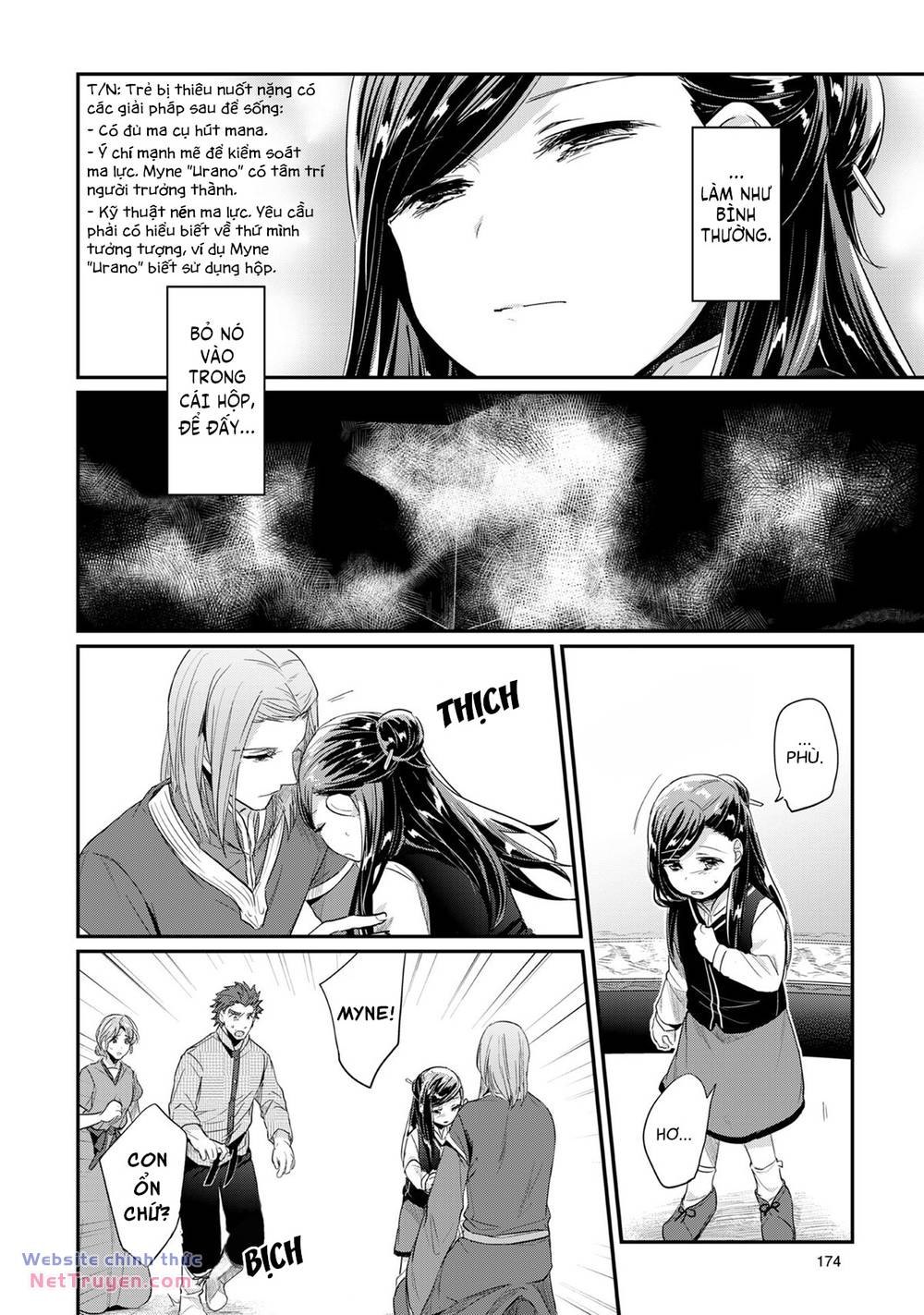 Honzuki No Gekokujou Chương 33 Ảnh 39