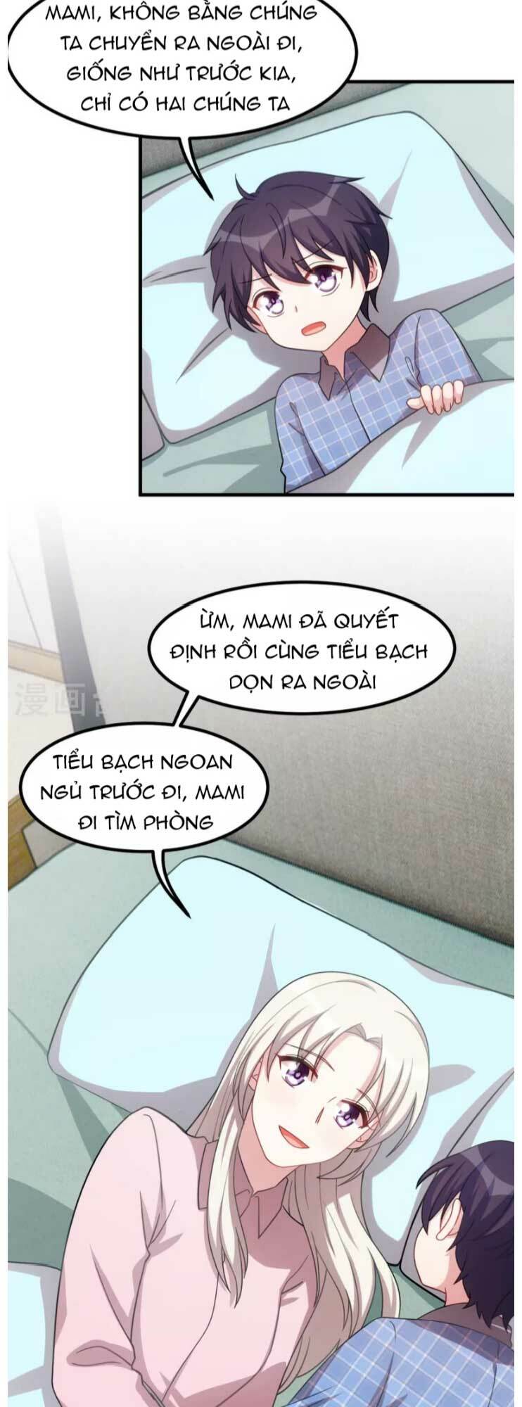 Tiểu Bạch Nam Thần Daddy Chương 212 Ảnh 11