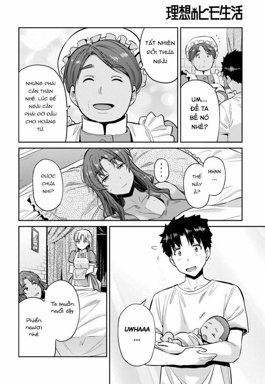 Risou No Himo Seikatsu Chương 15 Ảnh 27