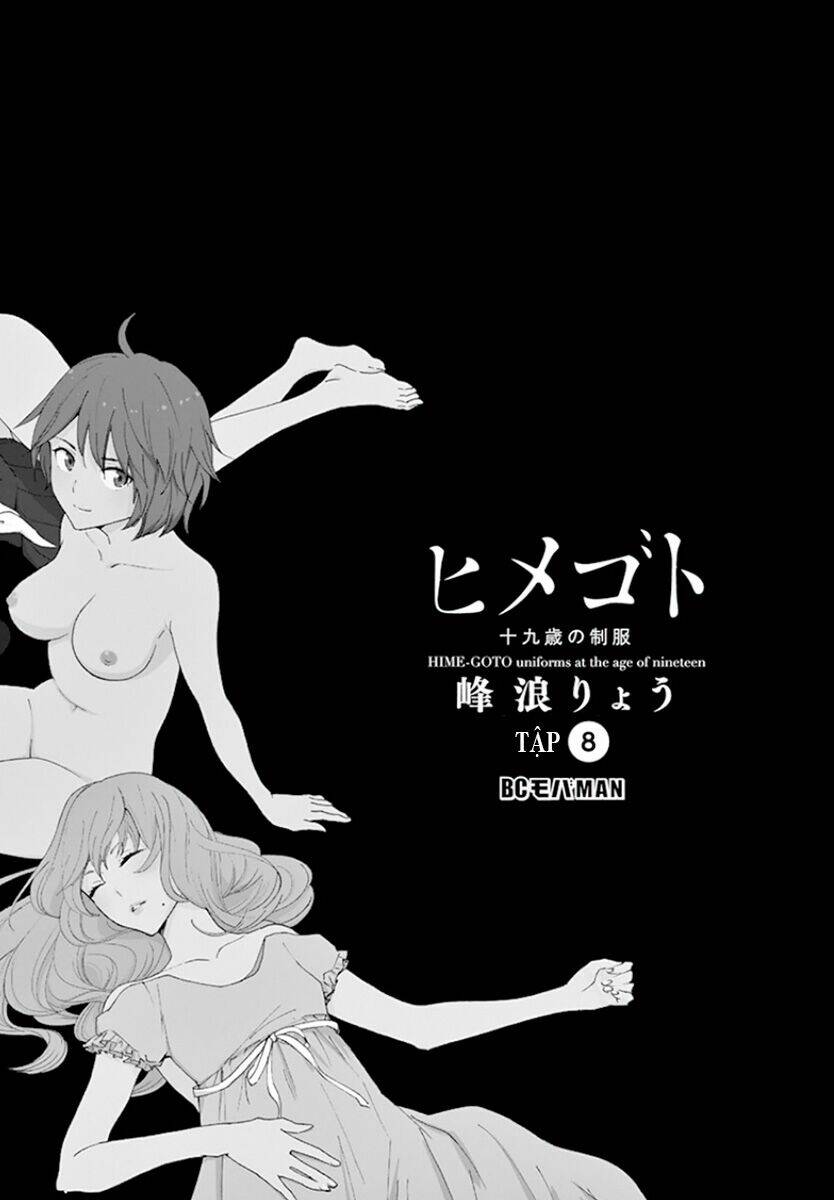 Himegoto - Juukyuusai No Seifuku Chương 89 Ảnh 3