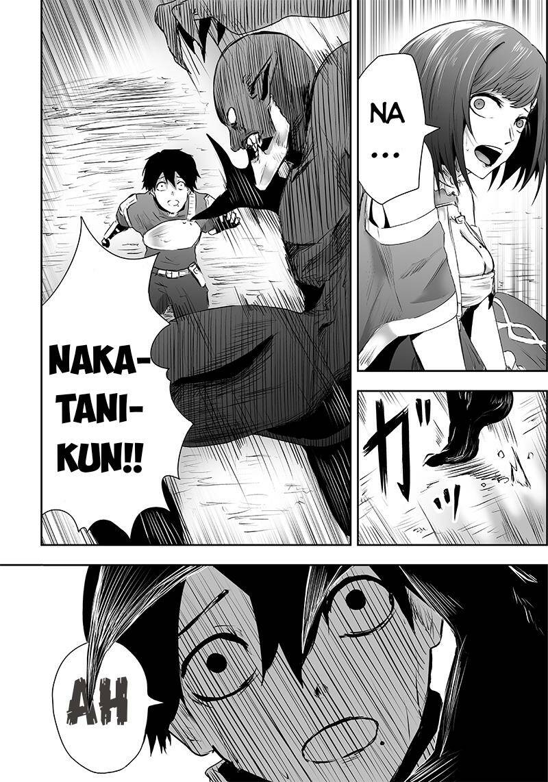 Ore Dake Fuguu Skill No Isekai Shoukan Hangyakuki Chương 1 Ảnh 30
