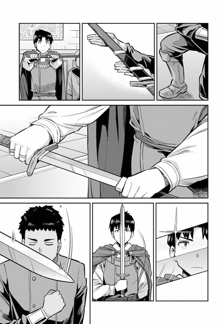 Risou No Himo Seikatsu Chương 12 Ảnh 28