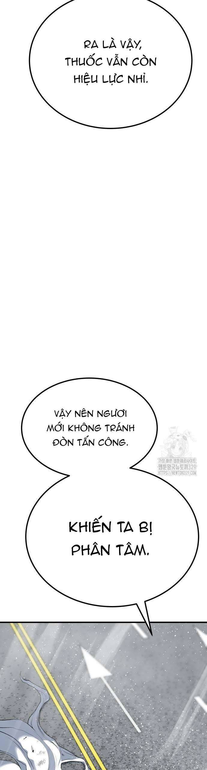 Người Thây Ma Chương 96 Ảnh 51