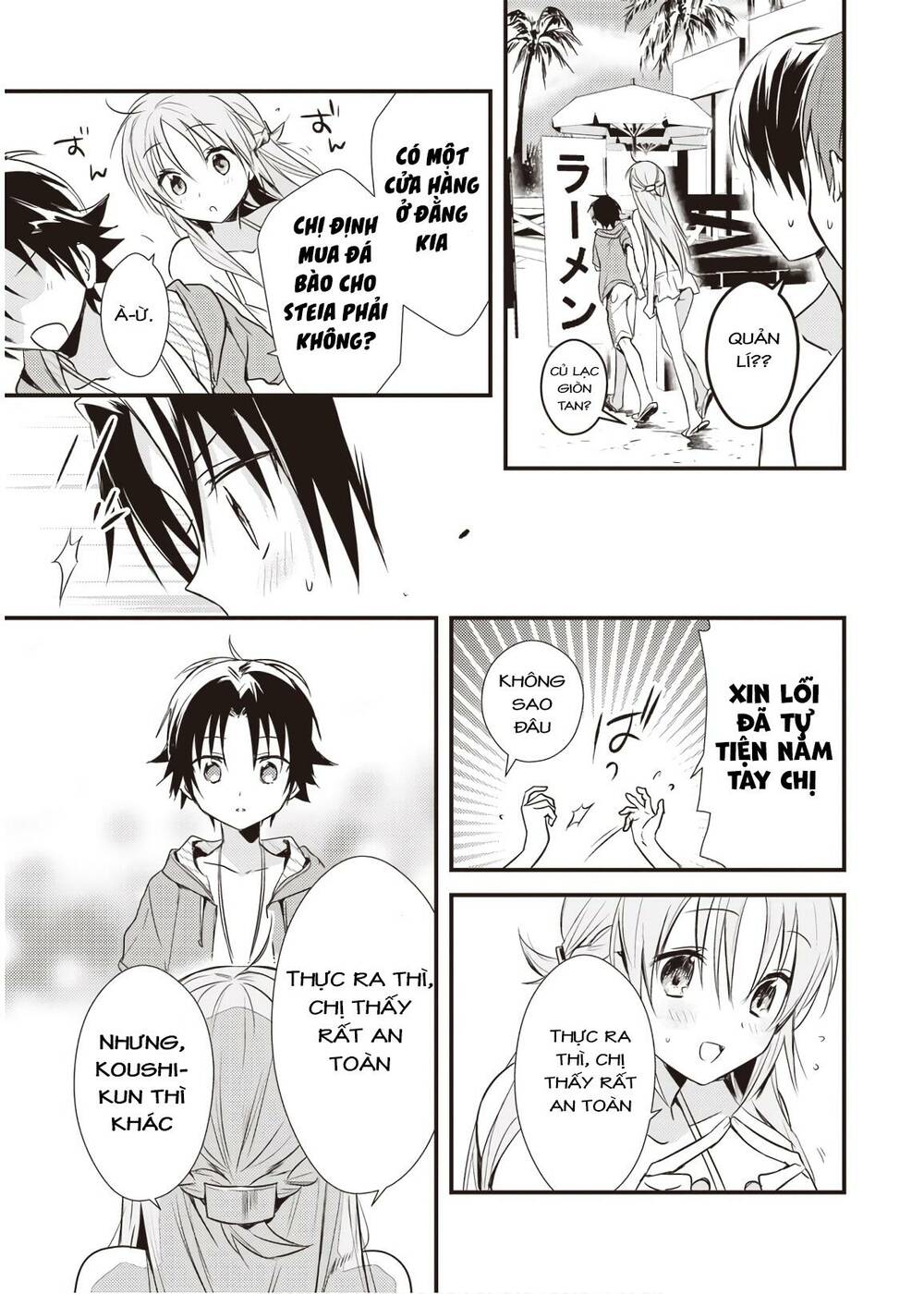 Megami-Ryou No Ryoubo-Kun Chương 11 Ảnh 24