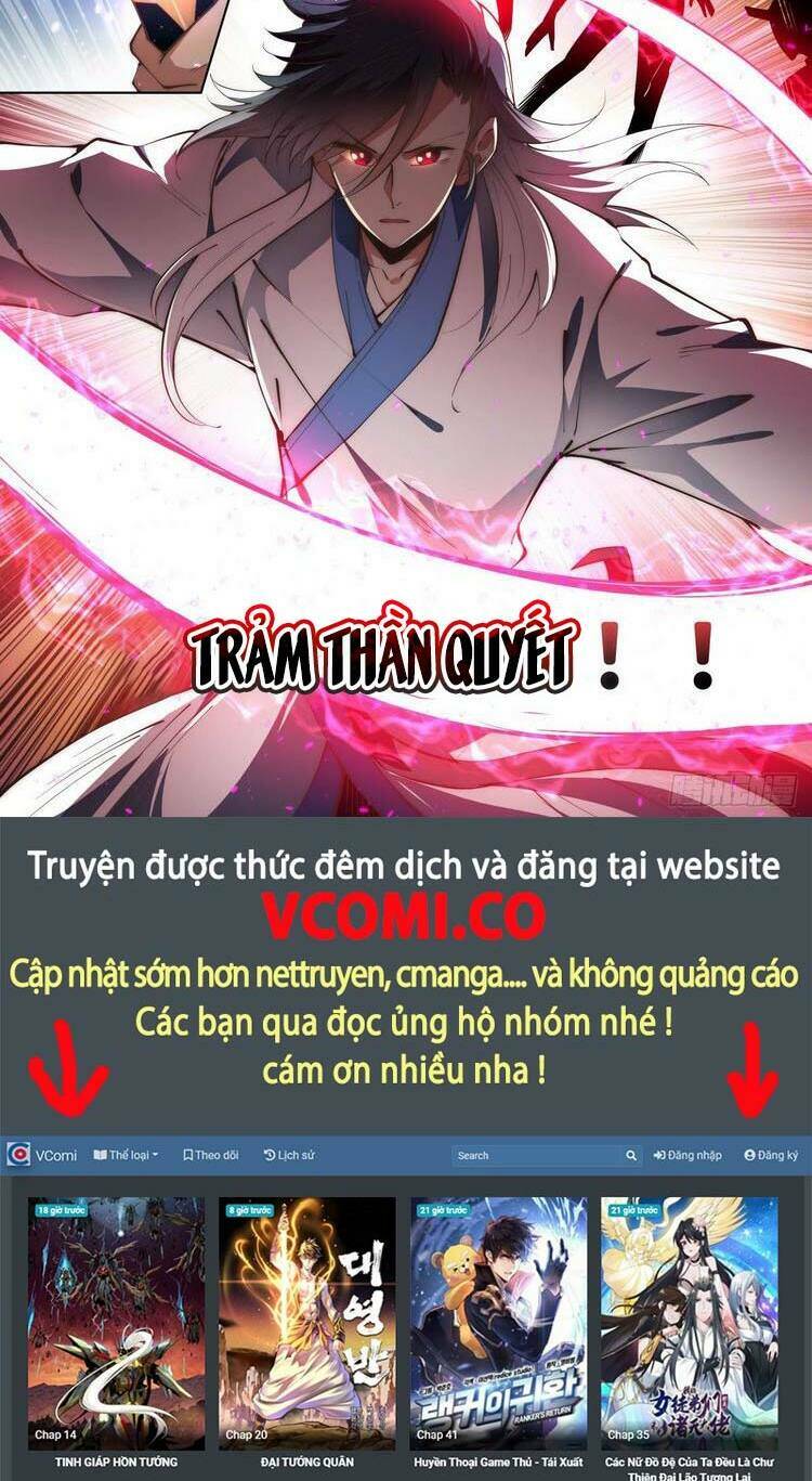 Ta Giả Bộ Là Vô Địch Thiên Hạ Chương 78 Ảnh 12