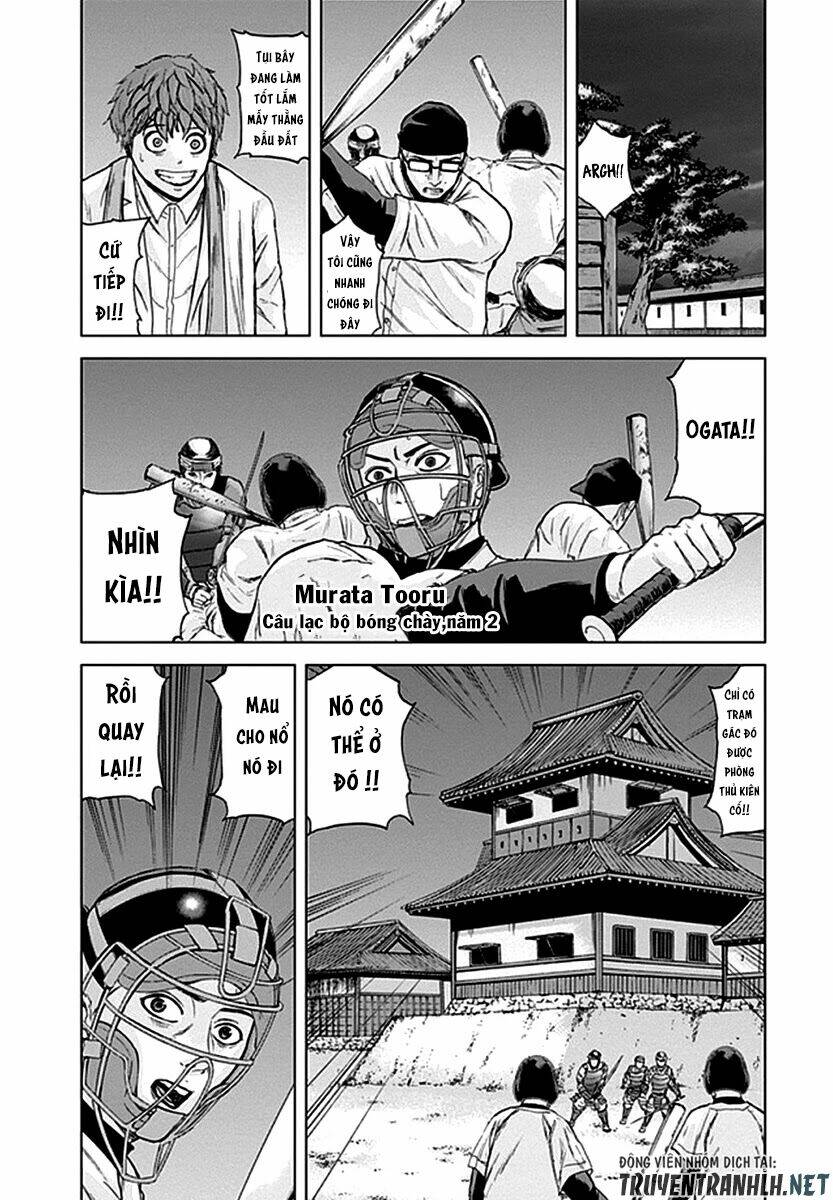 Gunjou Senki Chương 31 Ảnh 17