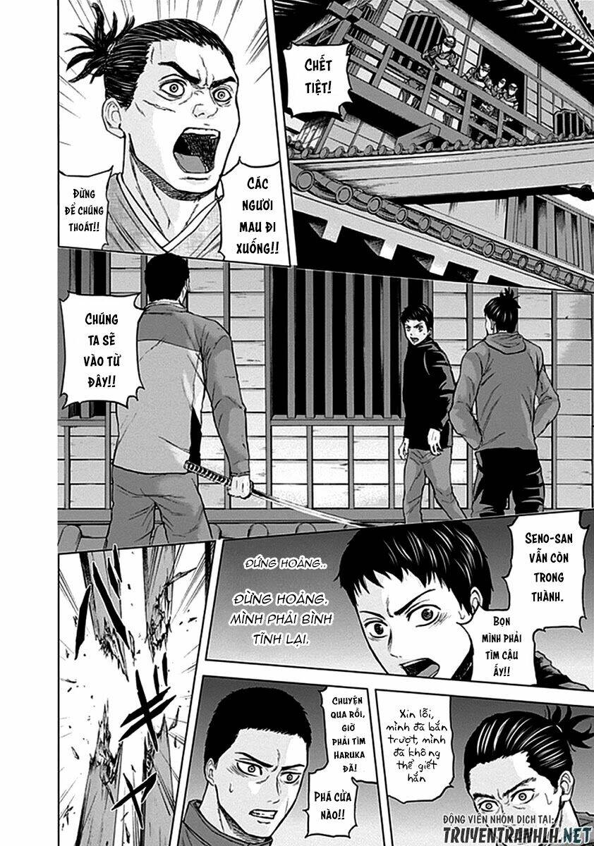 Gunjou Senki Chương 31 Ảnh 11