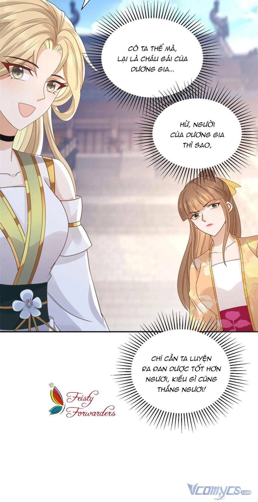 Bệnh Kiều Vương Gia Dựa Vào Ta Để Tiếp Tục Sống Chương 88 Ảnh 17