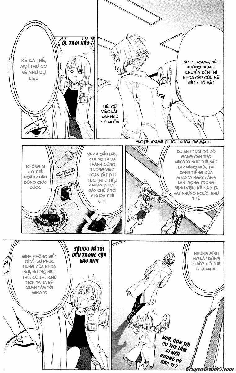 Saijou No Meii Chương 13 Ảnh 14