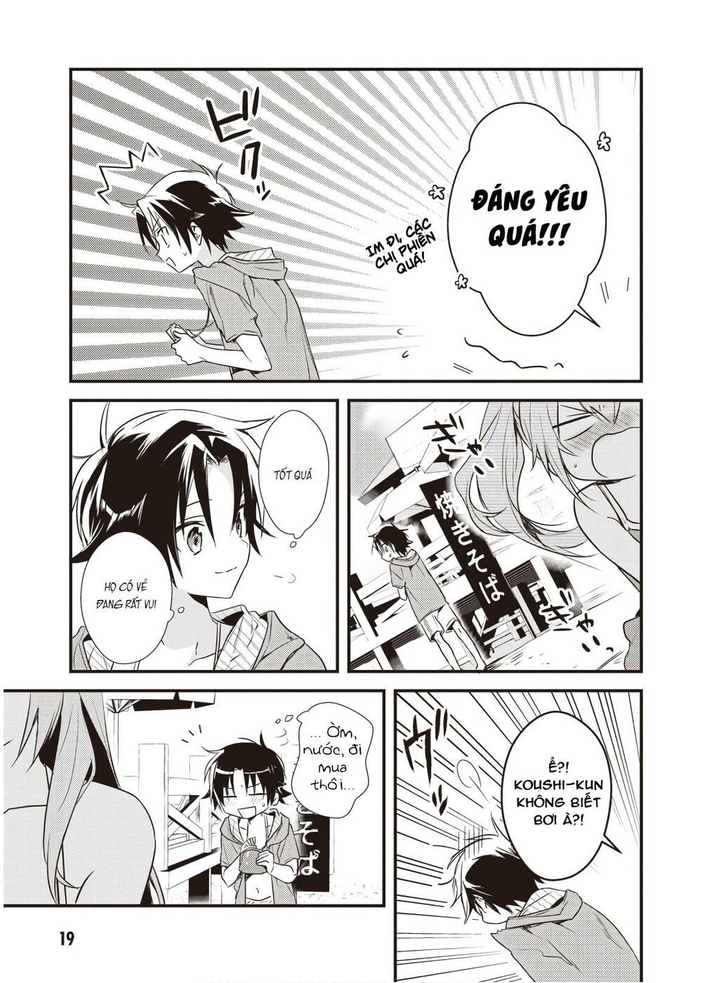Megami-Ryou No Ryoubo-Kun Chương 11 Ảnh 18