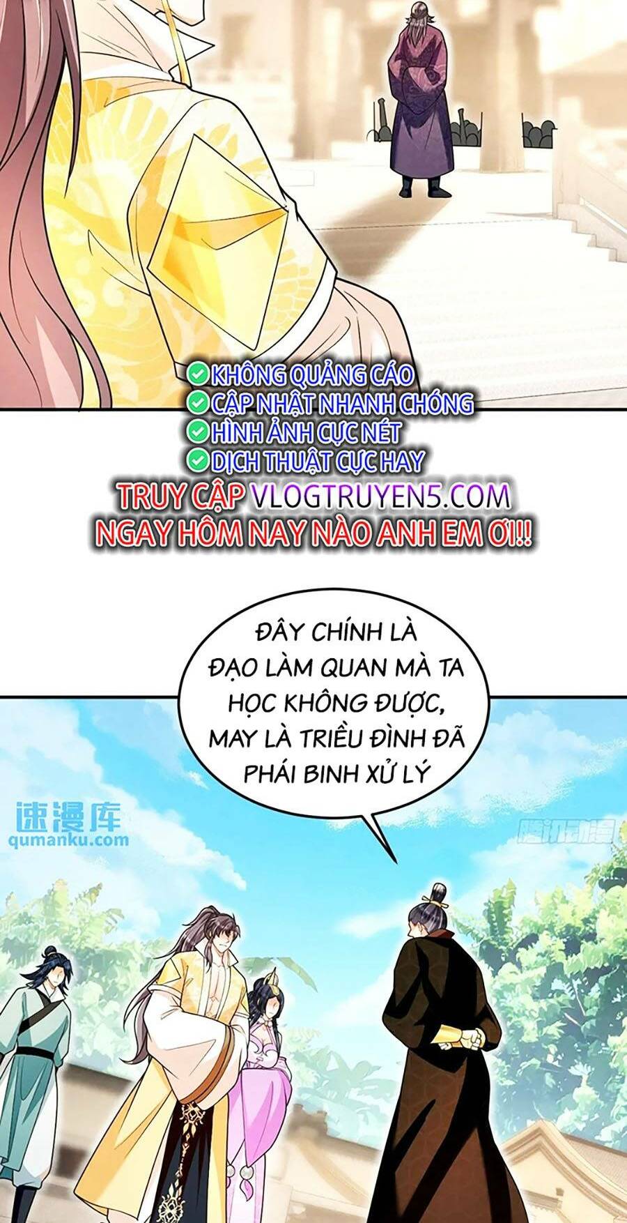Ta Dựa Vào Cà Khịa Để Trở Thành Đại Lão Thể Tu Chương 25 Ảnh 31