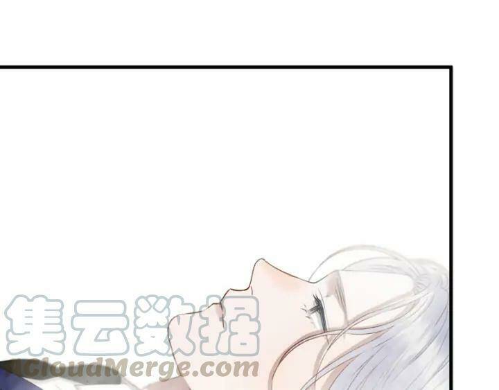 Lượm Được Một Tiểu Hồ Ly 3 Chương 123 Ảnh 14