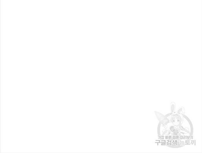 Đặc Công Xuất Ngũ Chương 39 Ảnh 61