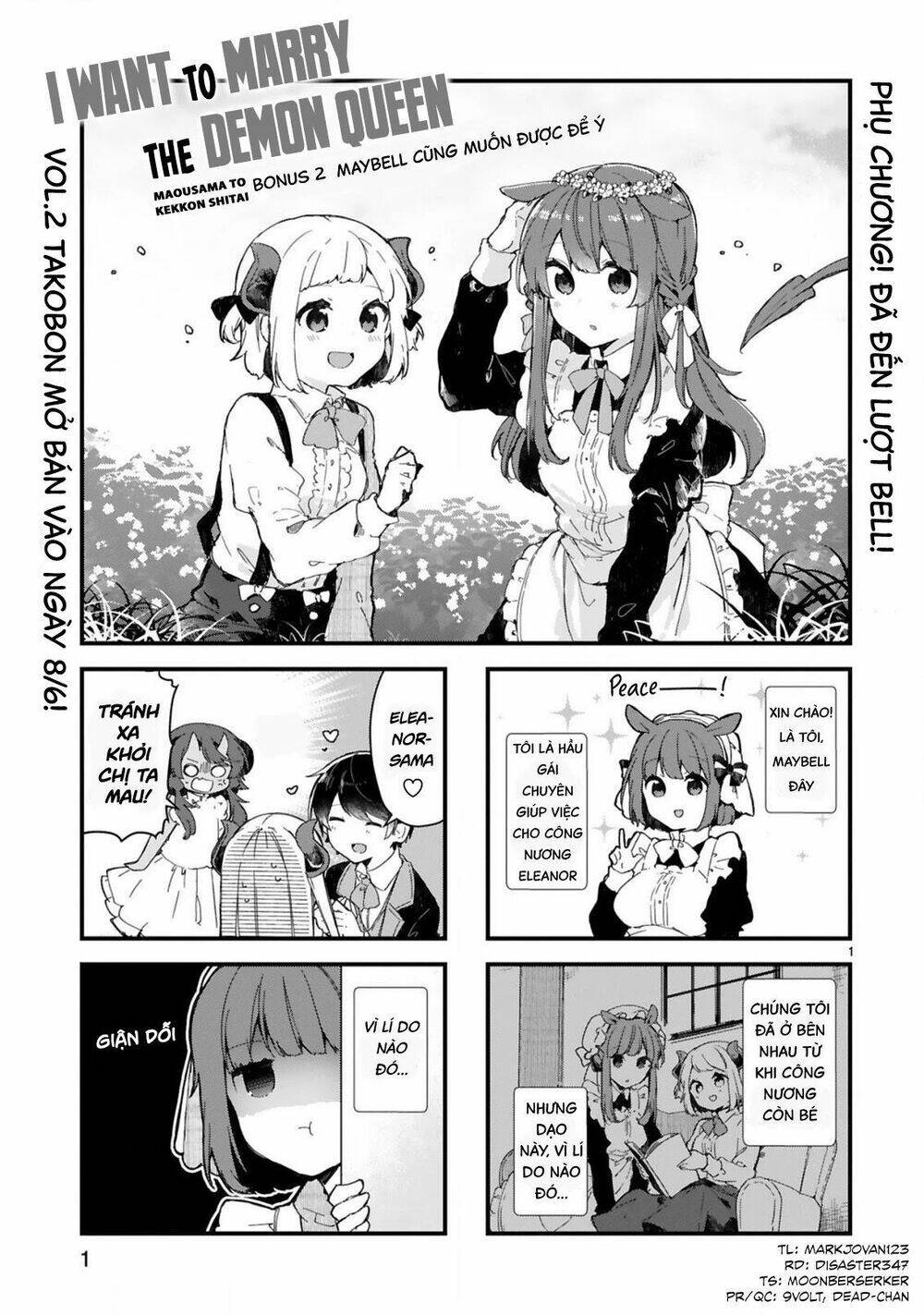 Maou-Sama To Kekkonshitai Chương 12.5 Ảnh 2