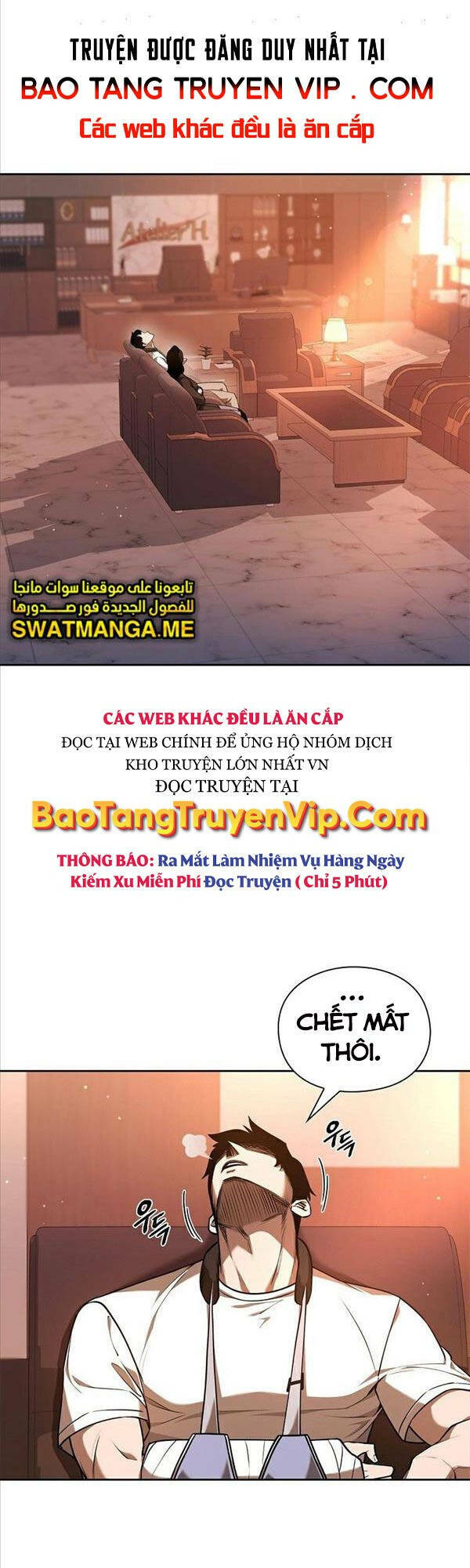 Trường Học Chiến Binh Chương 34 Ảnh 2