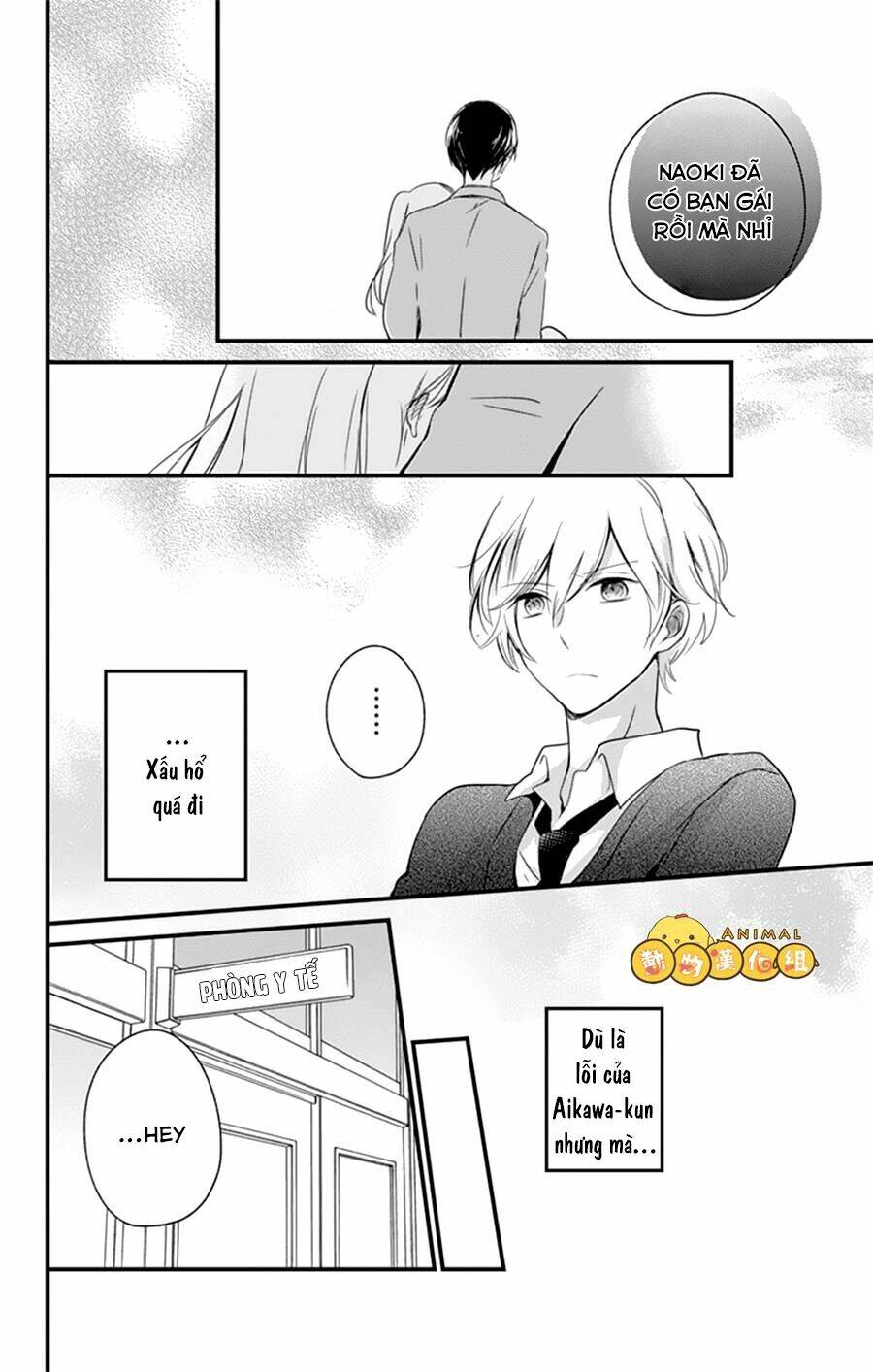 Kimi Wa Nani Mo Shiranai Chương 2 Ảnh 17