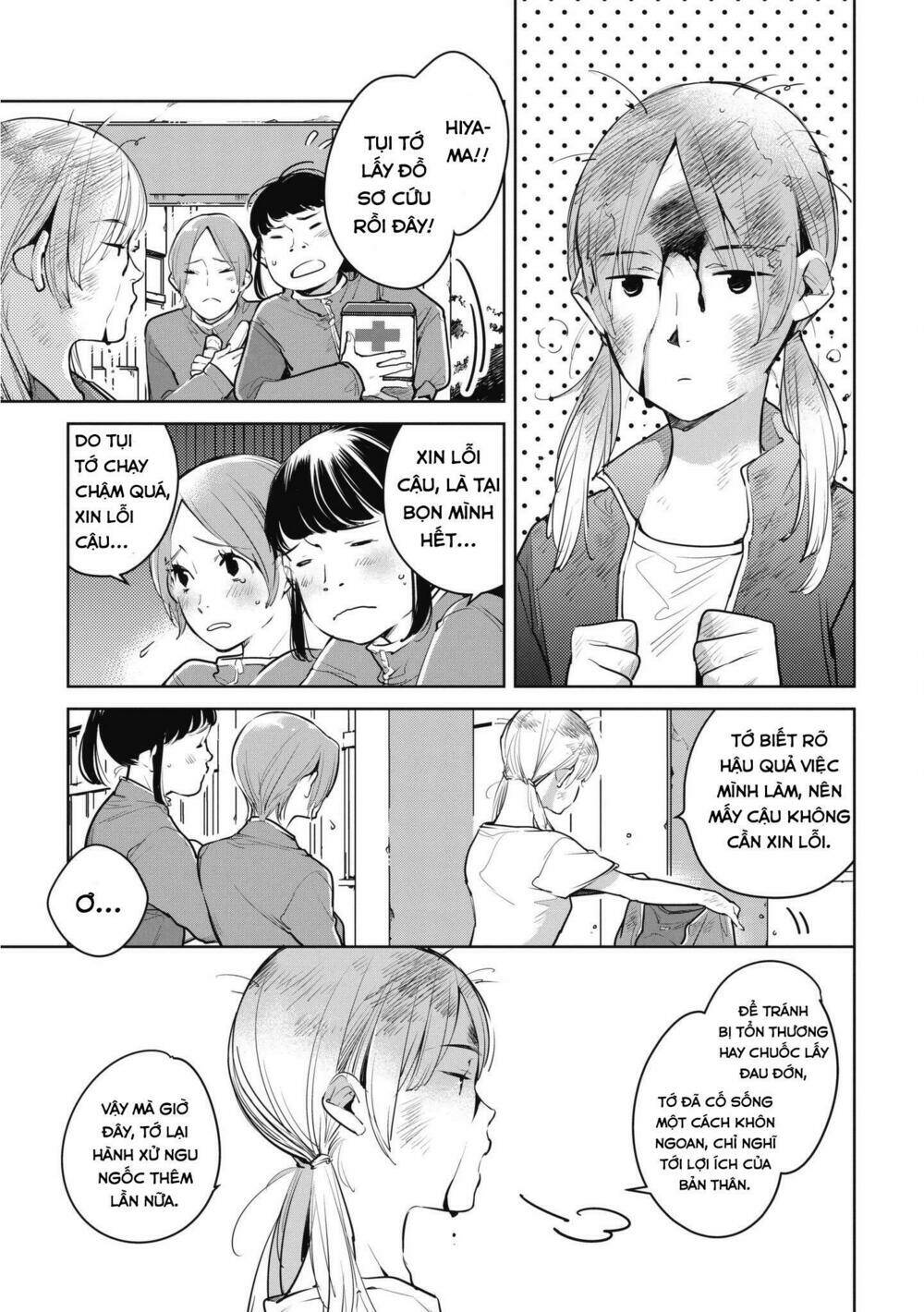 Okashiratsuki Chương 10 Ảnh 20