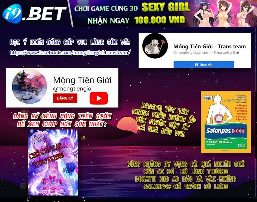 Trước Kia Có Tòa Linh Kiếm Sơn Chương 585 Ảnh 16