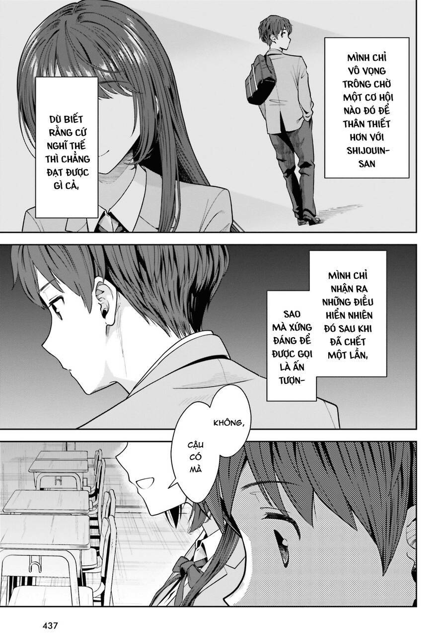Inkya Datta Ore No Seishun Revenge: Tenshi Sugiru Ano Ko Wa Ayumu Re Life Chương 6 Ảnh 24