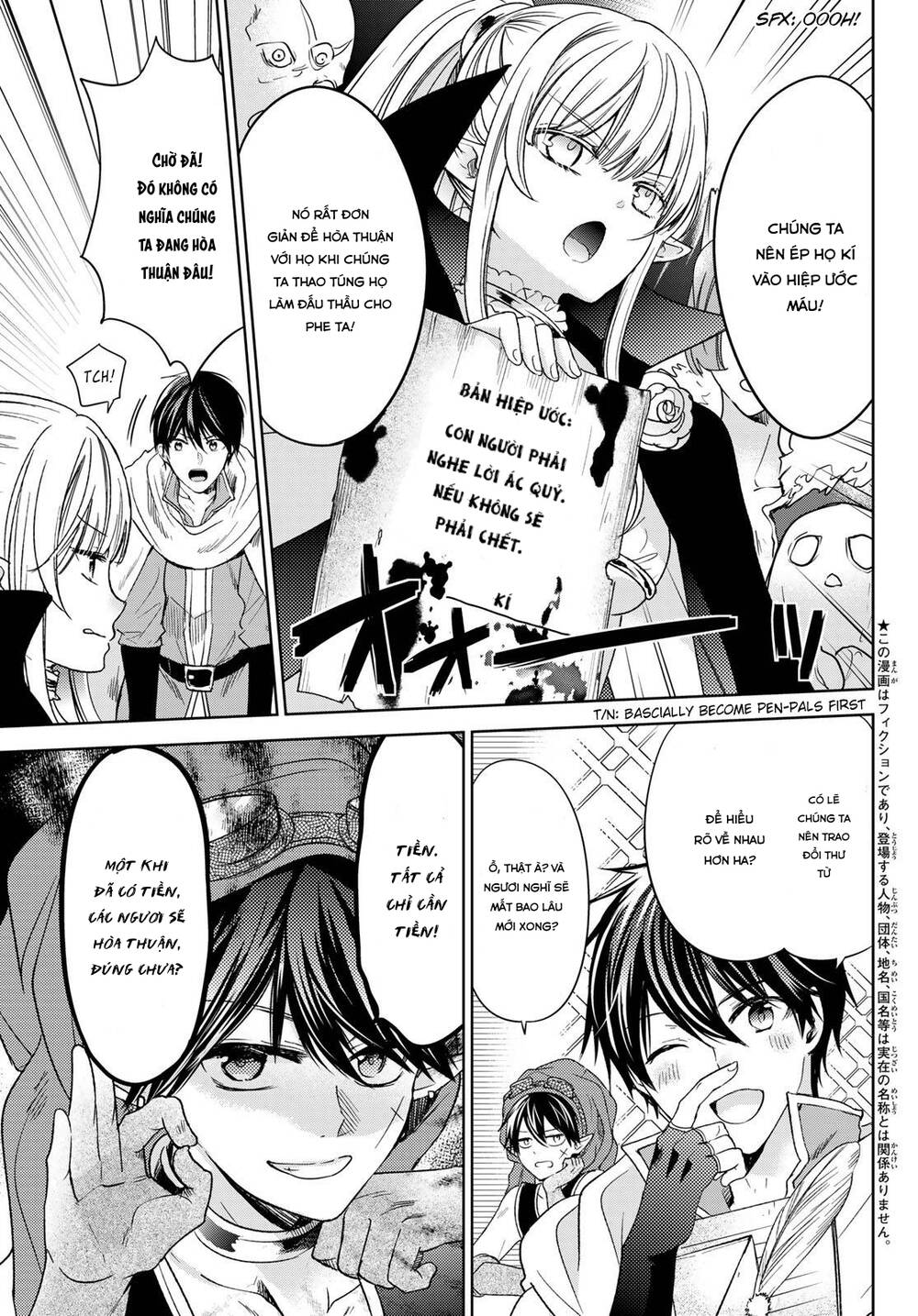 Isekai De Saikyo Mao No Kodomotachi No Mama Ni Natchaimashita Chương 30 Ảnh 7