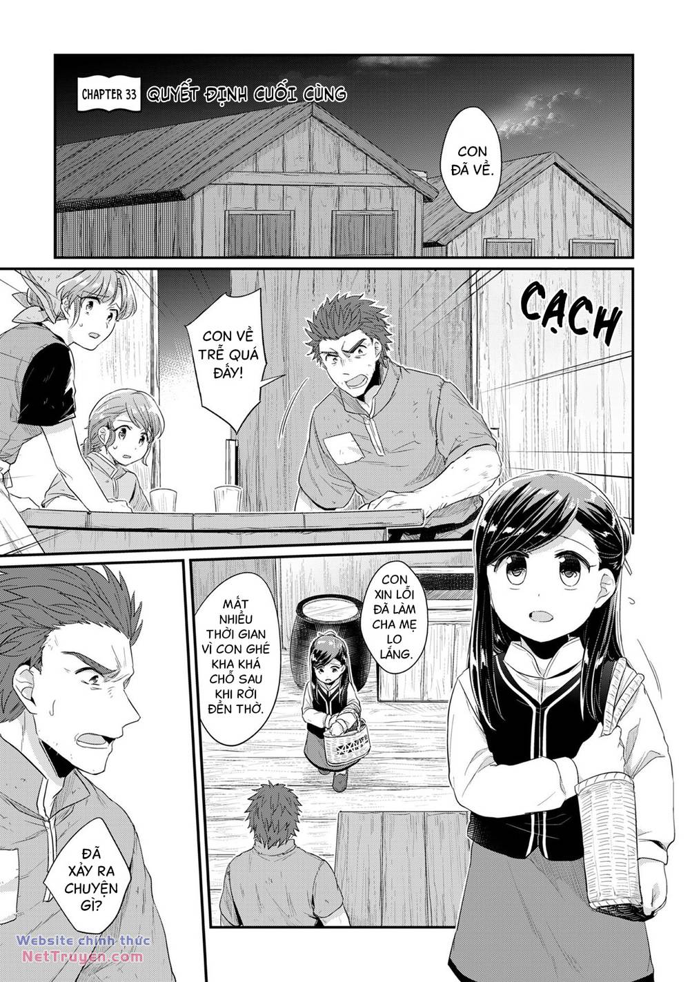 Honzuki No Gekokujou Chương 33 Ảnh 3