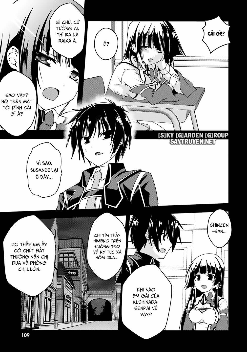 Izure Shinwa No Houkago Sensou Chương 14 Ảnh 10