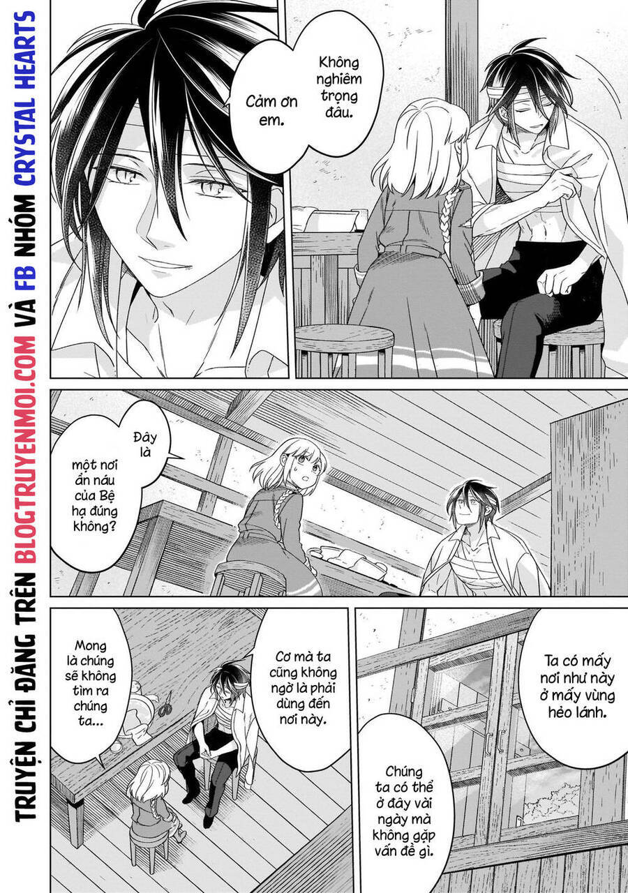 Win Over The Dragon Emperor This Time Around, Noble Girl! Chương 17 Ảnh 4