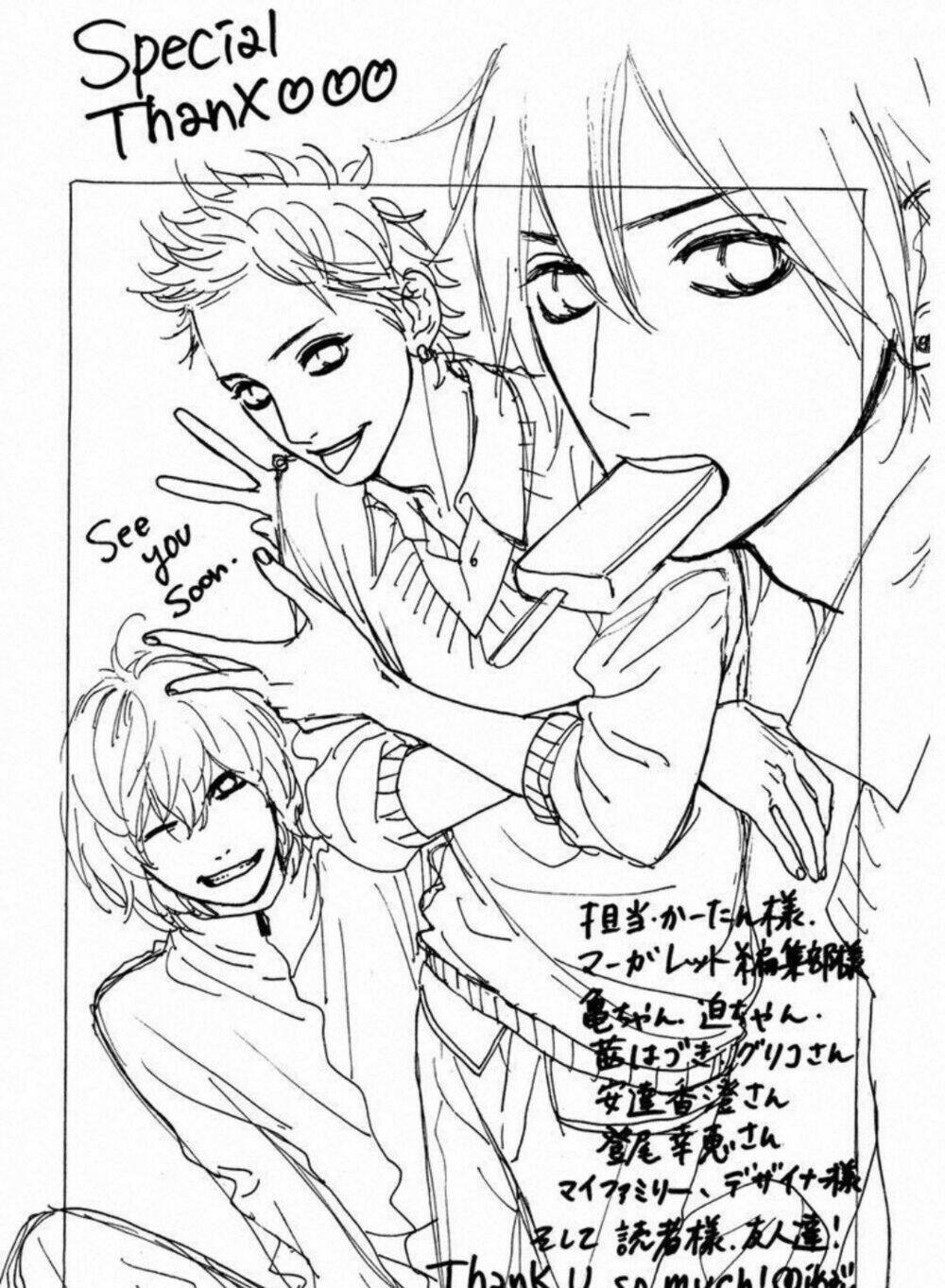 Sugars (Yamamori Mika) Chương 24 Ảnh 56