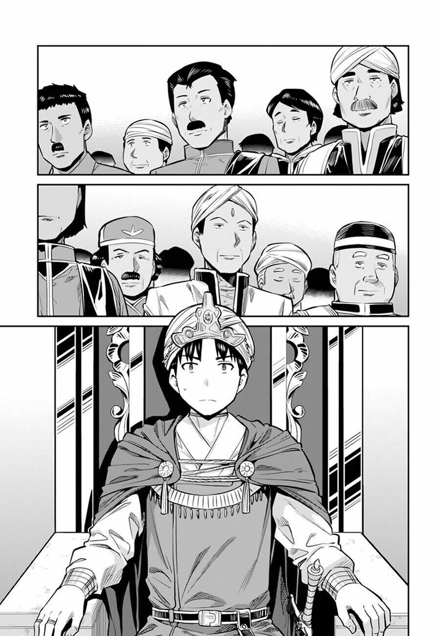Risou No Himo Seikatsu Chương 13 Ảnh 26