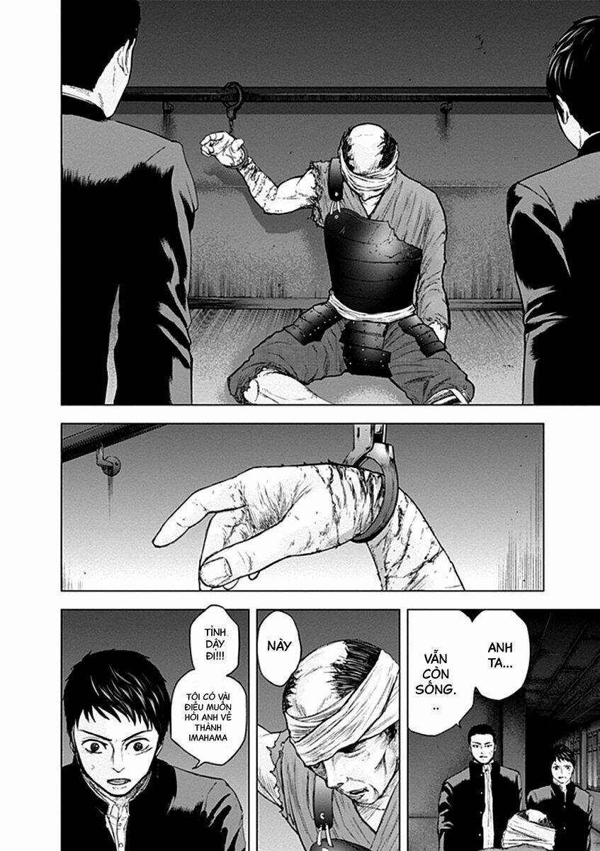 Gunjou Senki Chương 21 Ảnh 13
