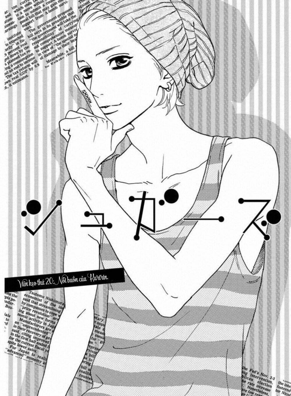 Sugars (Yamamori Mika) Chương 20 Ảnh 4