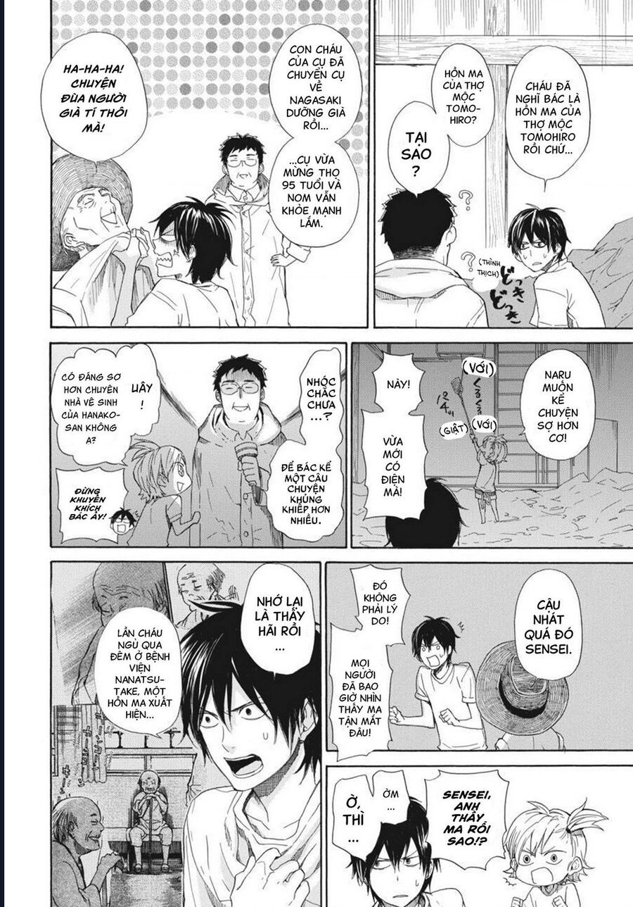 Barakamon Chương 26 Ảnh 27
