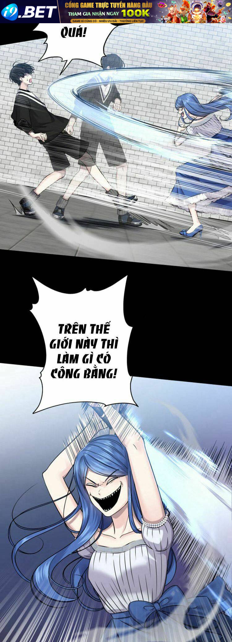 Trò Chơi Của Chúa Thượng Chương 5 Ảnh 28